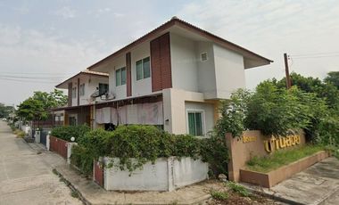 Baan Suay Quality House