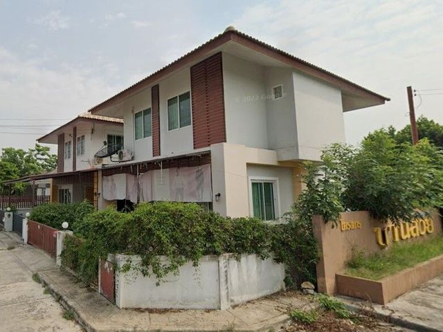 Baan Suay Quality House