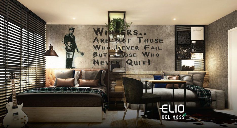 Elio Del Moss Phaholyothin 34