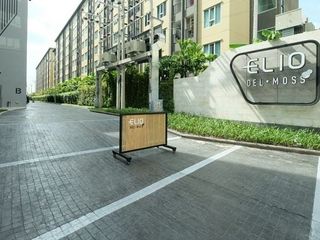 Elio Del Moss Phaholyothin 34