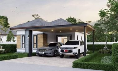 Baan Napaville 4
