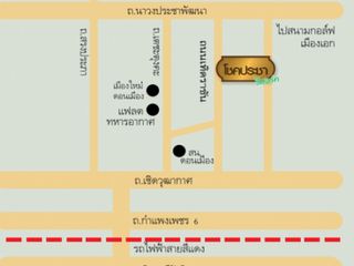 โชคประชา รีสอร์ท