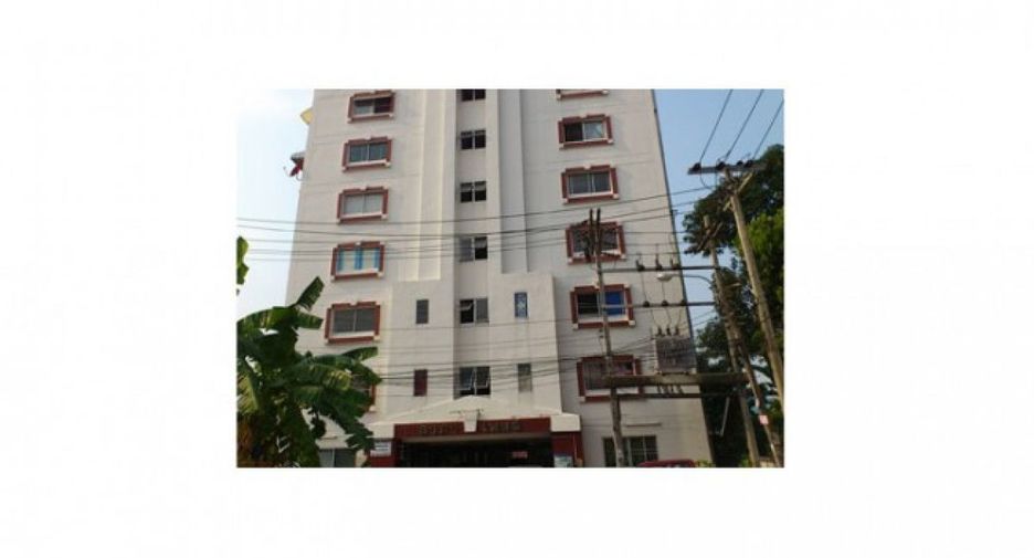 A-Pa Place