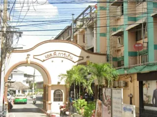 S.P. Garden
