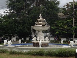 Supalai Orchid Park