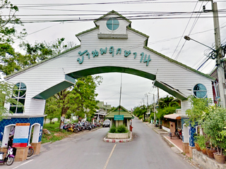 หมู่บ้านพฤกษา 14 บี