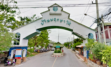 หมู่บ้านพฤกษา 14 บี