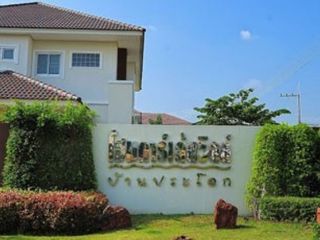 Предикат