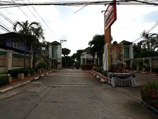 โฮมเพลส รัตนาธิเบศร์