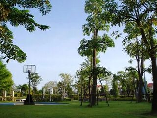 โฮมเพลส รัตนาธิเบศร์