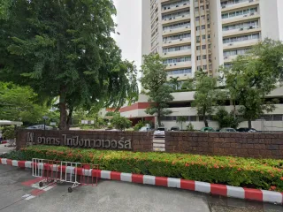 Tai Ping Towers