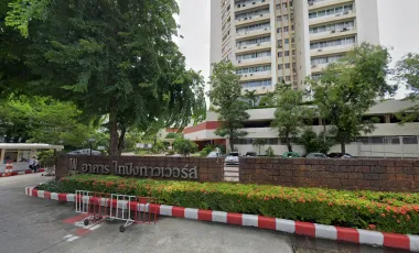 Tai Ping Towers