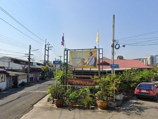 บ้านสว่างนคร