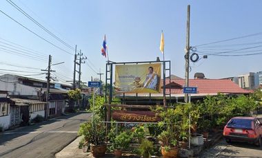 Baan Sawang Nakhon