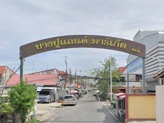 Bang Pu Land