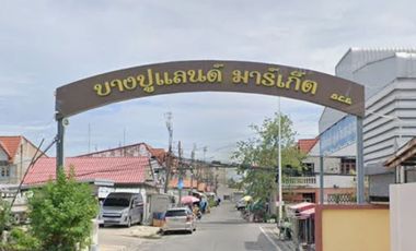 หมู่บ้านบางปูแลนด์