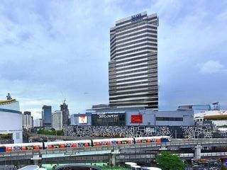 Siam Tower