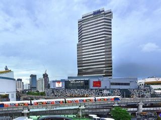 Siam Tower
