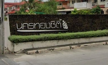 Nakornthong City Praksa - Teparak