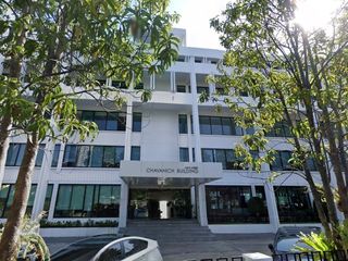 S69 Chavanich Building
