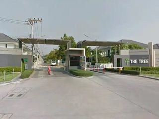 เดอะ ทรี ศรีราชา