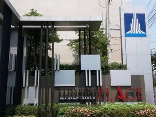 Lumpini Place Suksawat - Rama 2