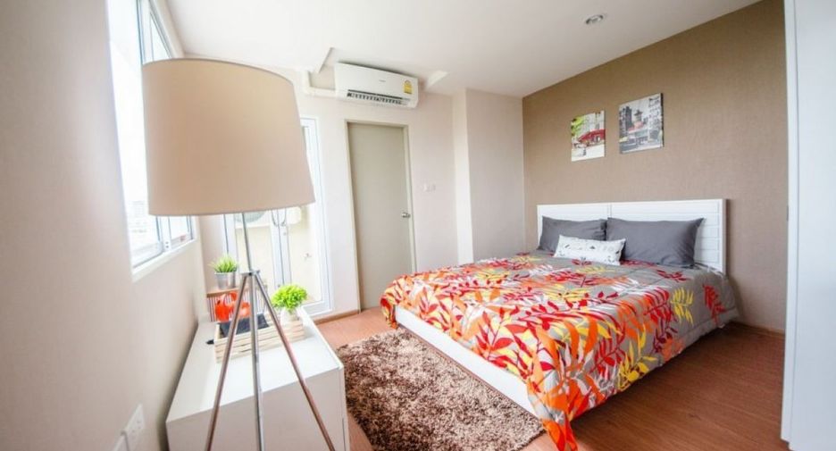 I-Space Residence