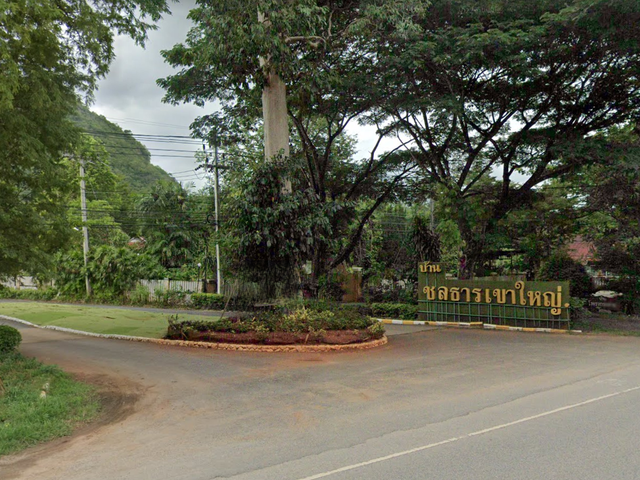 บ้านชลธาร เขาใหญ่