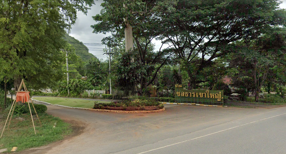 บ้านชลธาร เขาใหญ่