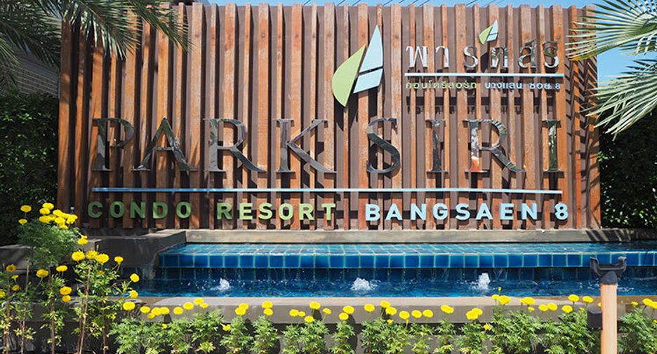 Park Siri Condo Resort Bangsaen