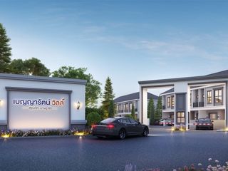 Benyarat Ville Sukhumvit-Bangpu 83