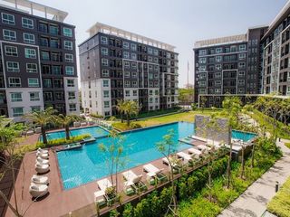 เดอเชนจ์ รีแลกซ์ คอนโด