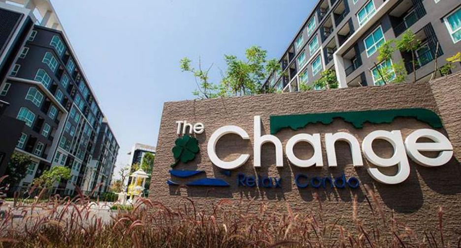 เดอเชนจ์ รีแลกซ์ คอนโด
