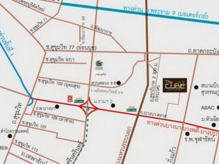 เดอะ คิวบ์ บางนา – สุวรรณภูมิ