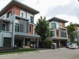 narasiri hideaway