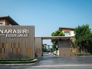 narasiri hideaway