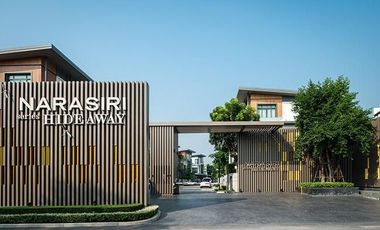 Nara Siri Hideaway