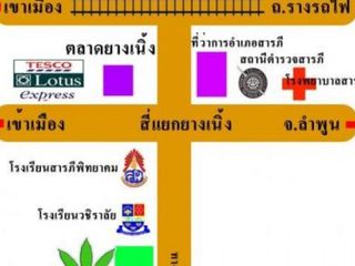 happyview plaza