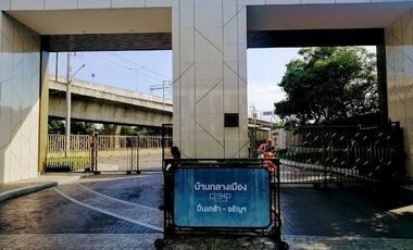 Baan Klang Muang Pinklao-Charan