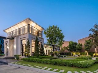 บ้านกลางเมือง ปิ่นเกล้า-จรัญ