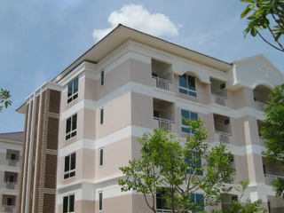 Baan Full House