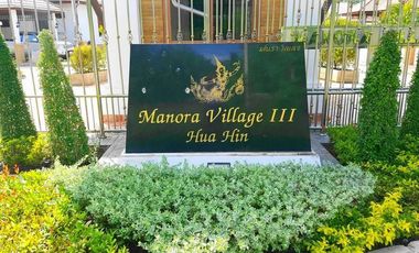 Manora Village III