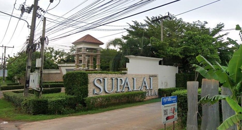 Supalai Bella Suratthani