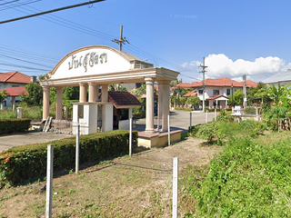 บ้านสุจิตรา