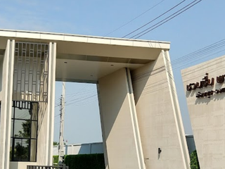 Chuan Chuen Park Onnut-Wongwaen