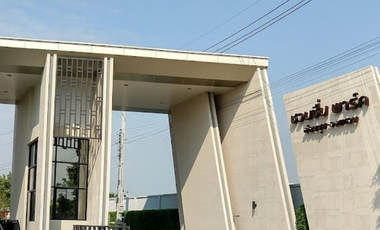 Chuan Chuen Park Onnut-Wongwaen