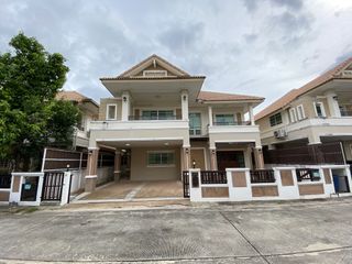 Warasiri Buengkaennakhon
