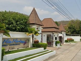 หัวหิน ฮอริซอน