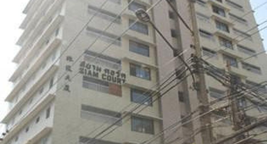 Siam Court Apartment