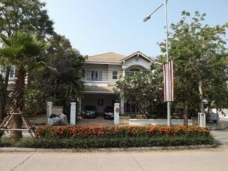 Baan Patra On nuch-Wongwan